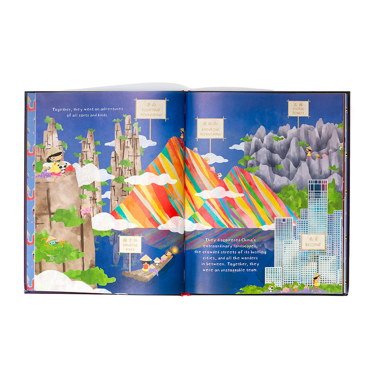 The China Gift Bundle