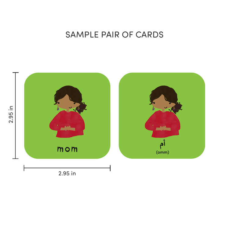 Minilingo, English/Arabic Flashcards
