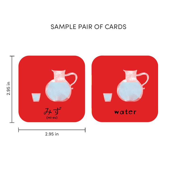 Minilingo, English/Japanese Flashcards