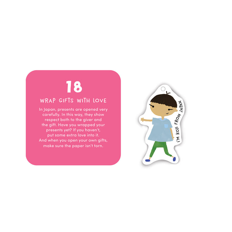 Holiday activities and Christmas ornaments featured in the Around the World advent calendar.
