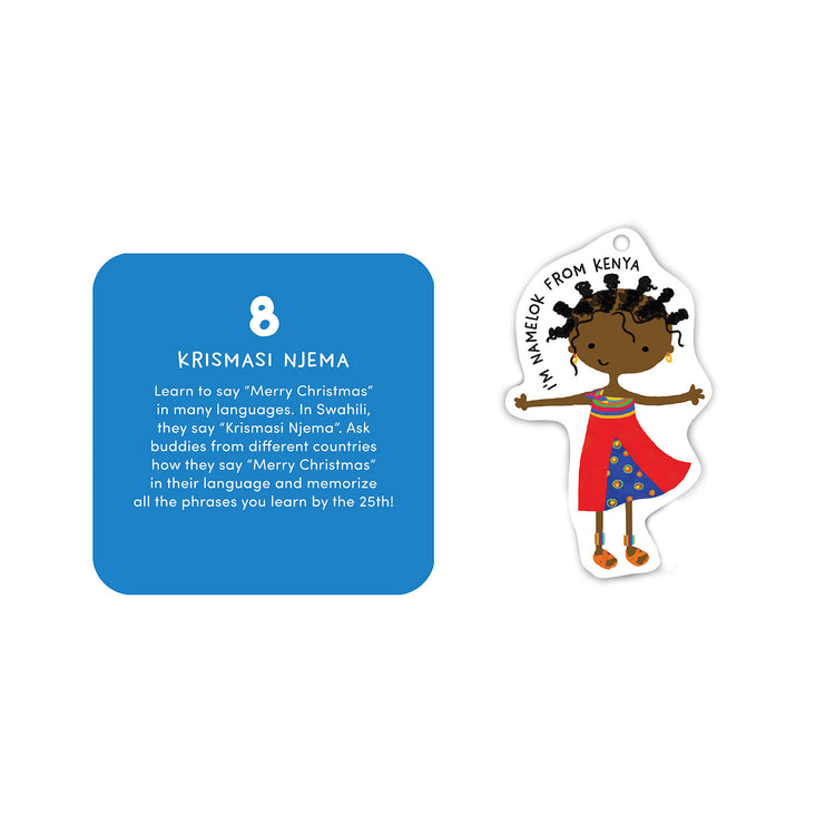 Holiday activities and Christmas ornaments featured in the Around the World advent calendar.