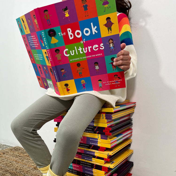 The Bookworm Bundle