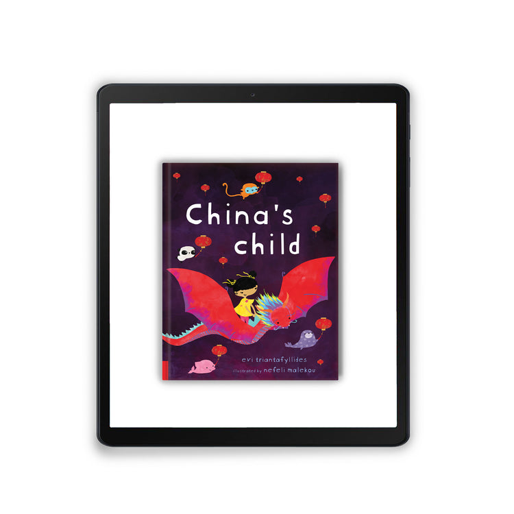China's Child