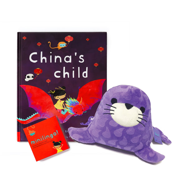 giftsforkids_bundle_china_chil