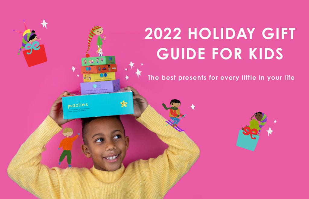 The 2022 holiday gift guide for kids: the best presents for every little in your life.
