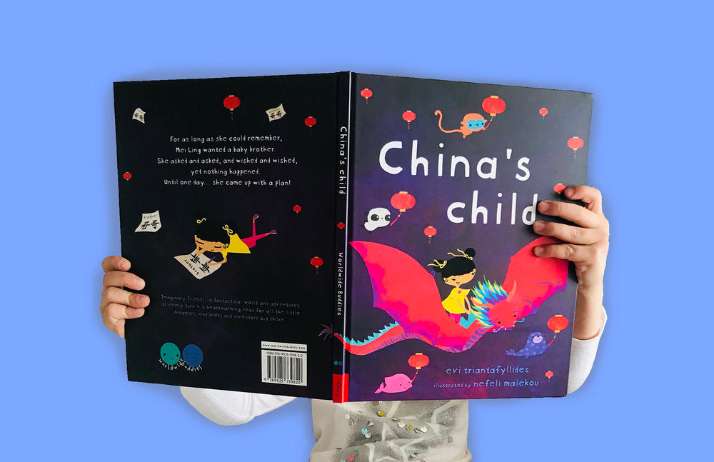 7 reasons this picture book is the near perfect introduction to Chinese culture.