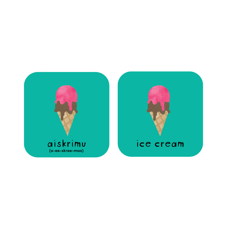 Minilingo, Swahili/English Flashcards