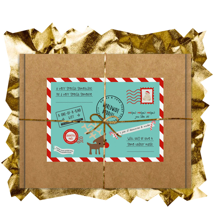 Holiday Gift Box | Add me to any order!